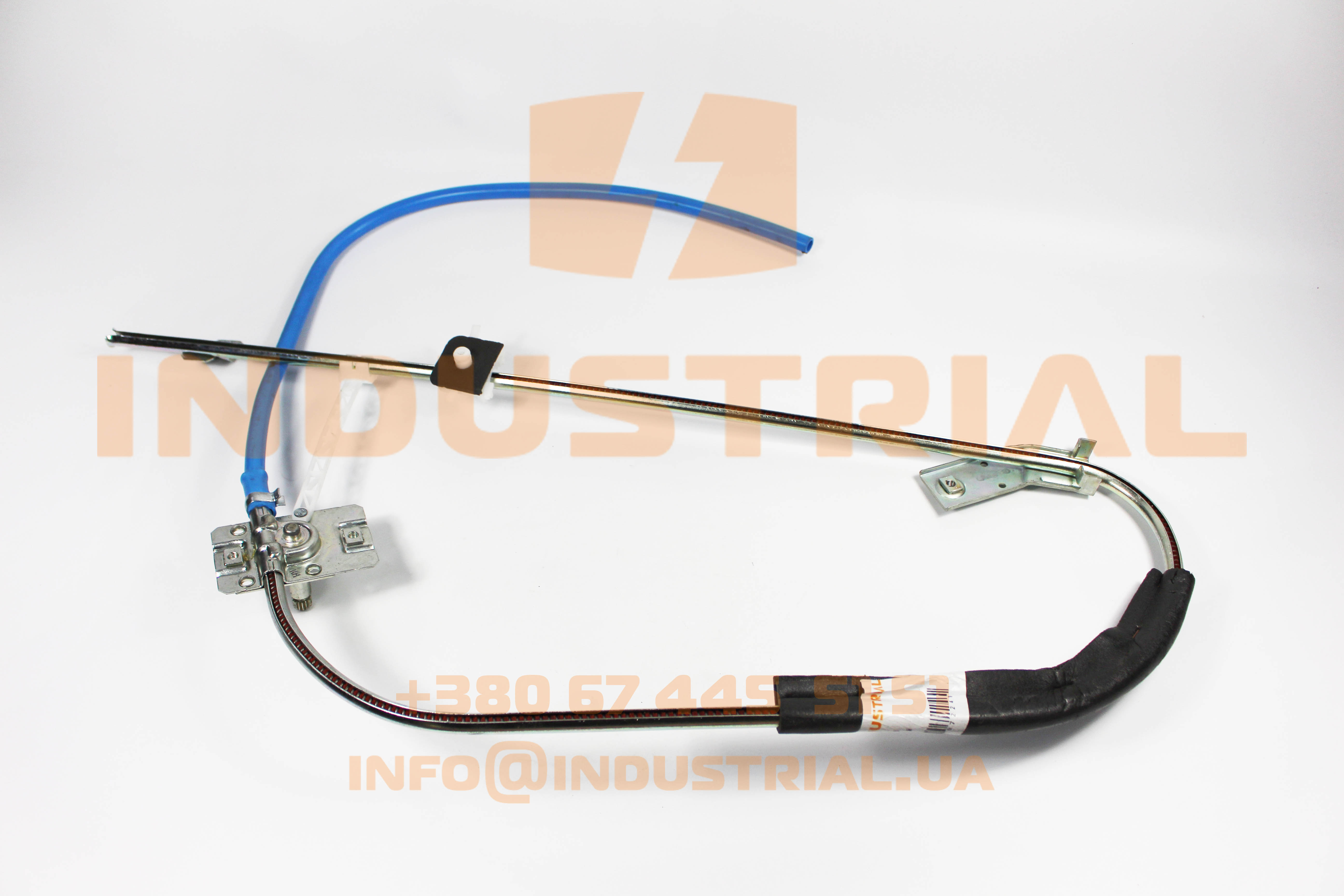 CNH 5561633 CNH INDUSTRIAL